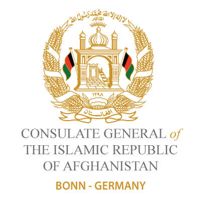 Consulate General of the Islamic Republic of Afghanistan | Bonn - Germany